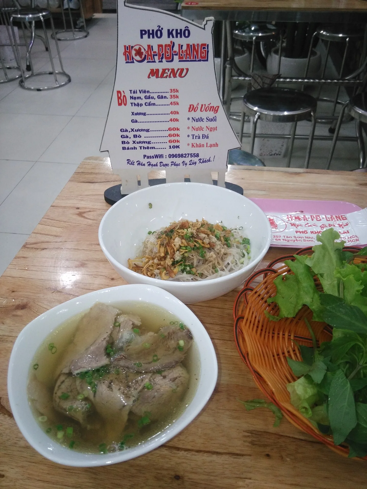 Toàn cảnh Biển Hồ T'Nưng Pleiku, biểu tượng của Gia Lai