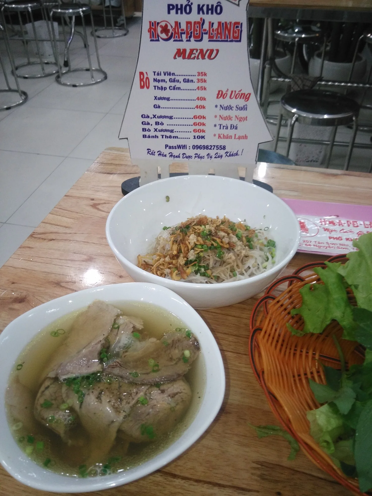 Hoàng hôn trên Biển Hồ T'Nưng, Pleiku